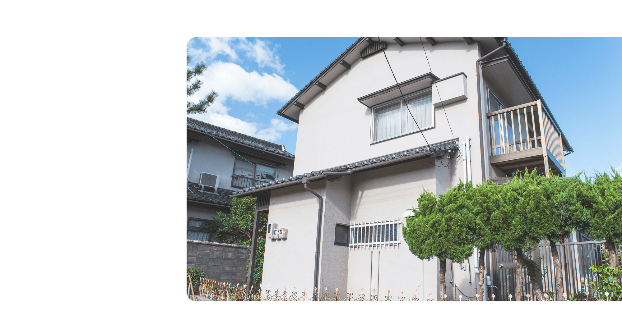 株式会社やまとリフォーム